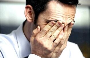Causes de la prostatite chez les hommes
