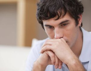 Causes de la prostatite bactérienne