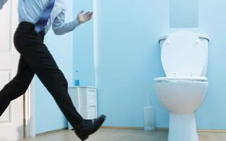 Signes et symptômes de la prostatite bactérienne